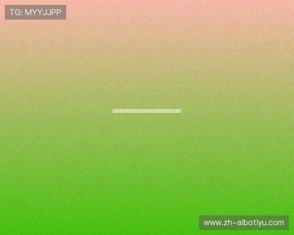 探索星际娱乐场在世界杯期间带来的丰富娱乐与竞猜活动新体验